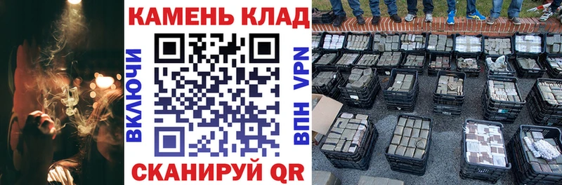 Наркошоп Фёдоровский Гашиш  Псилоцибиновые грибы  МЕФ 
