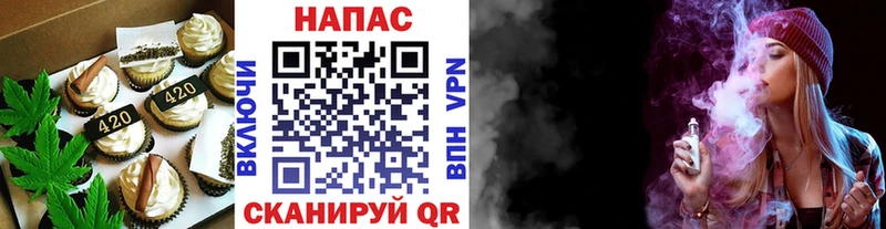 KRAKEN вход  Фёдоровский  дарк нет официальный сайт  Canna-Cookies марихуана 