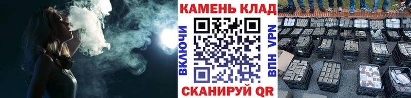 купить наркоту  Фёдоровский  kraken ССЫЛКА  ГАШ гарик 