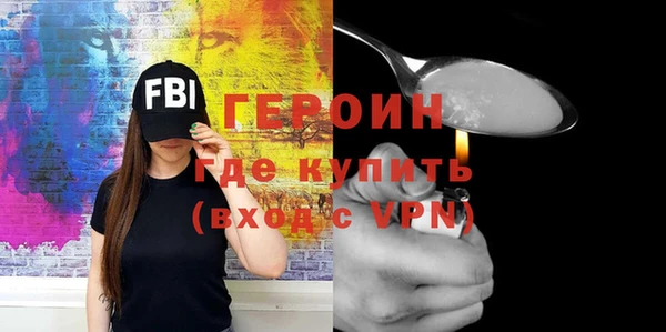 метадон Надым