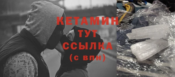 мяу мяу мука Навашино