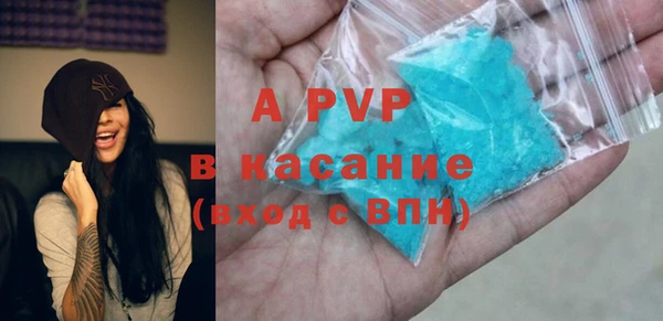 мяу мяу мука Навашино