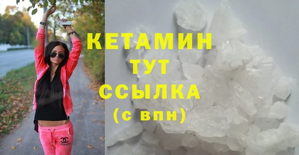 мяу мяу мука Навашино