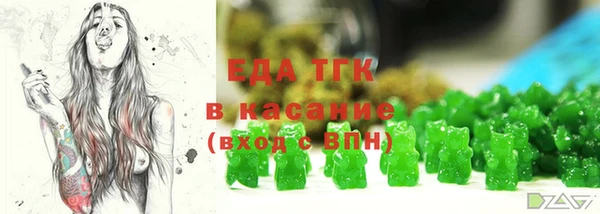мяу мяу мука Навашино