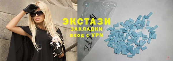 марихуана Наволоки