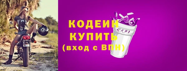 марихуана Наволоки