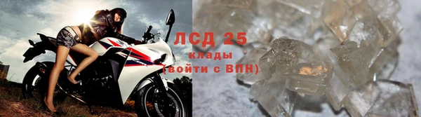 метадон Надым