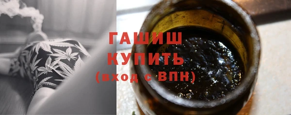 метадон Надым