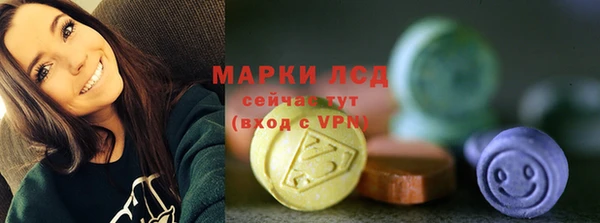 метадон Надым