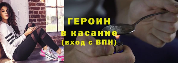 марихуана Наволоки