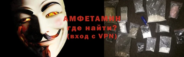марихуана Наволоки