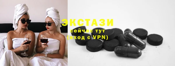 метадон Надым