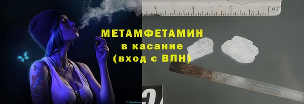 метадон Надым
