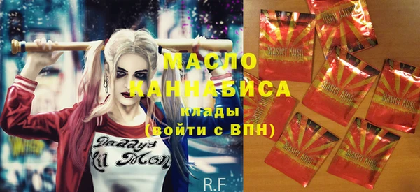 мяу мяу мука Навашино