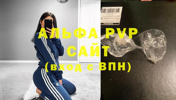 метадон Надым