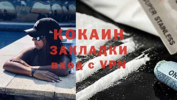 метадон Надым
