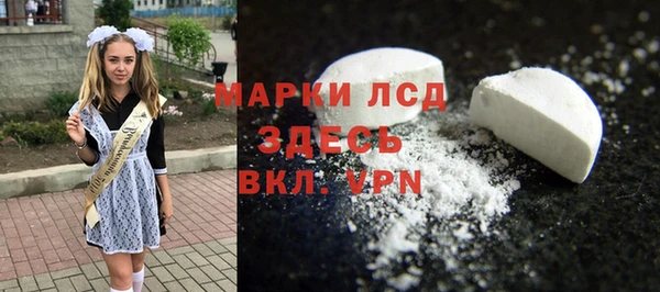марихуана Наволоки