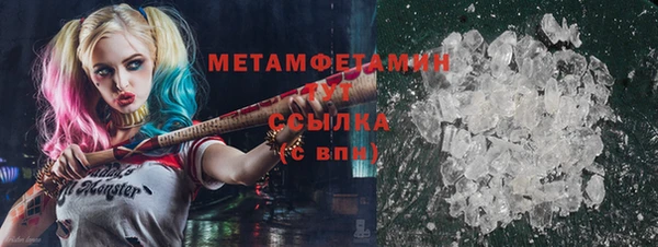 мяу мяу мука Навашино