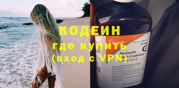 метадон Надым