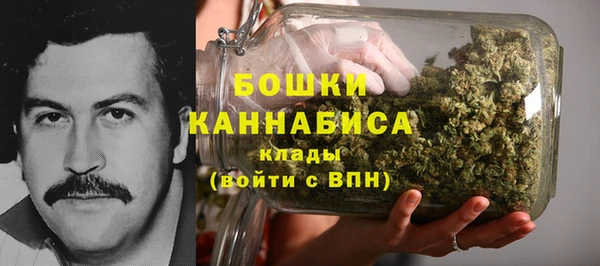 марихуана Наволоки