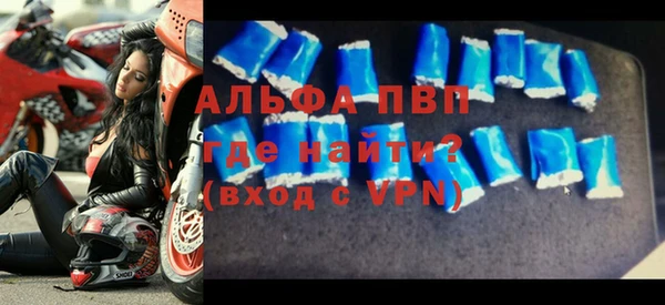 мяу мяу мука Навашино