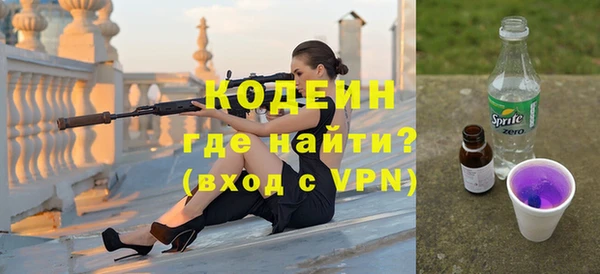 марихуана Наволоки