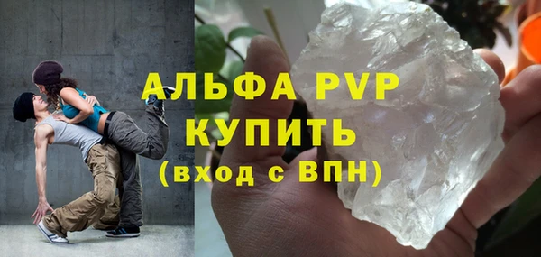 метадон Надым