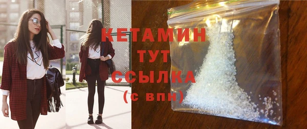 марихуана Наволоки