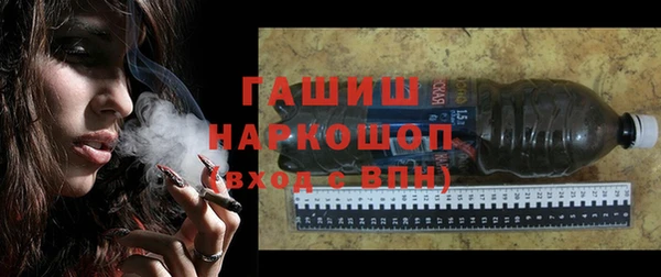 метадон Надым