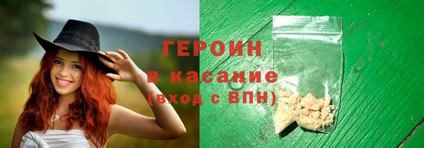 мяу мяу мука Навашино