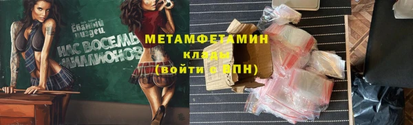 СК Долгопрудный