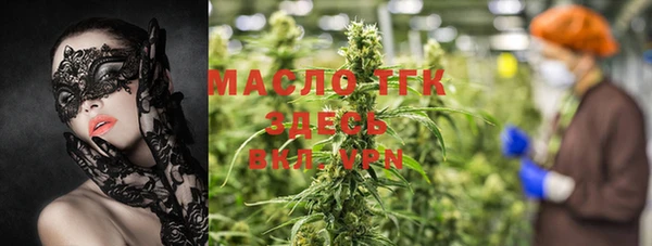 метадон Надым
