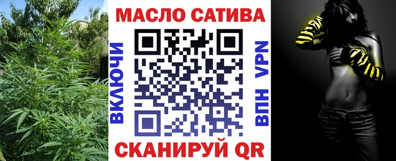 ТГК концентрат  Фёдоровский 