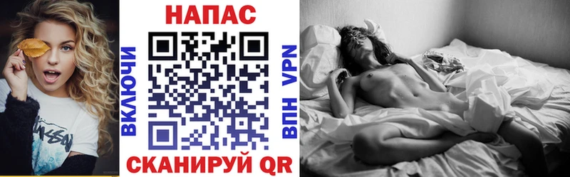сколько стоит  Фёдоровский  Каннабис AK-47 